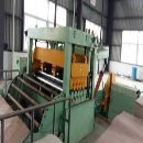 []急售一台上海1600校平机